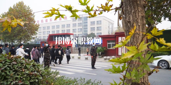 西安立訊科技技師學(xué)院2022年報名條件、招生要求、招生對象