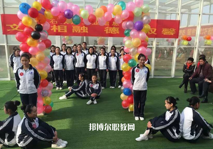 石家莊工業(yè)信息中等專業(yè)學(xué)校2022年報名條件、招生要求、招生對象