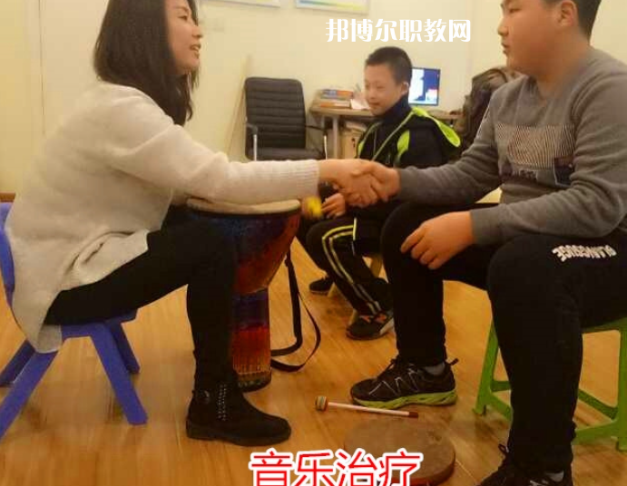 保定特殊教育中心怎么樣、好不好