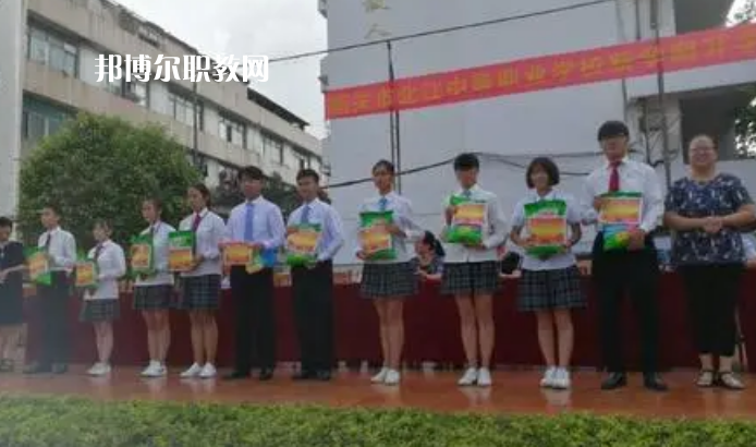 韶關(guān)北江中等職業(yè)學校地址在哪里
