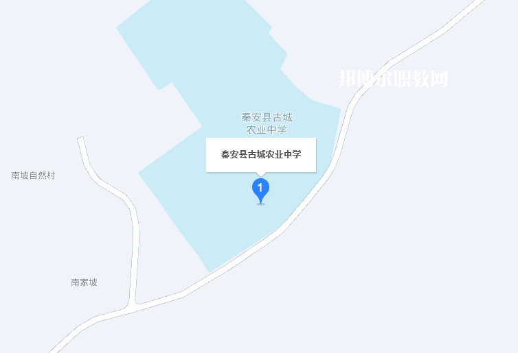 秦安縣古城農業(yè)中學地址在哪里