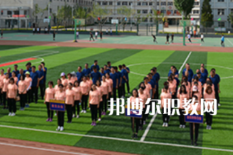 會寧機(jī)電工業(yè)學(xué)校2022年招生辦聯(lián)系電話