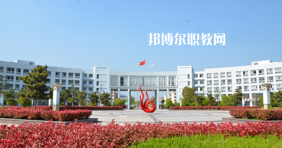 江蘇省宿遷中等專業(yè)學校2022年學費、收費多少