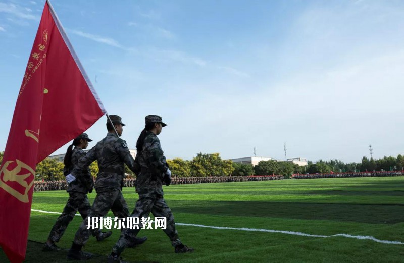 西安鐵道技師學(xué)院2022年報(bào)名條件、招生要求、招生對(duì)象