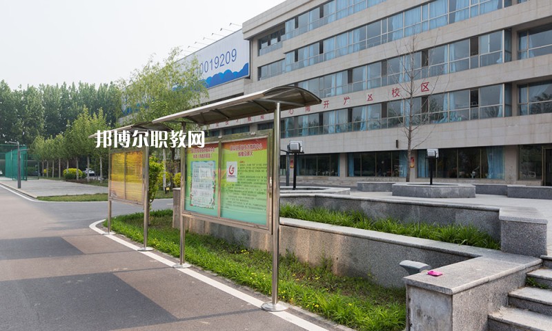 高碑店市金橋中專2022年報(bào)名條件、招生要求、招生對象