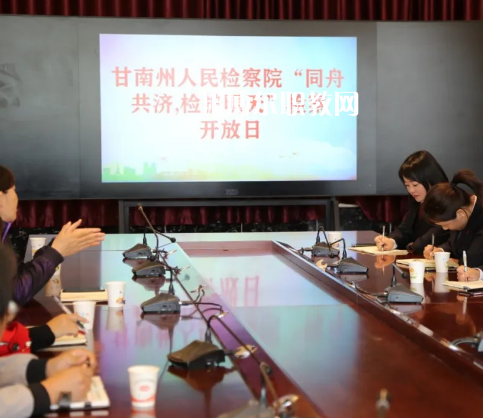 甘南州中等職業(yè)學校怎么樣、好不好