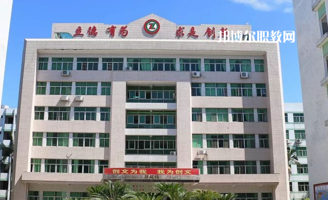 揭陽綜合中等專業(yè)學(xué)校2022年報(bào)名條件、招生要求、招生對象