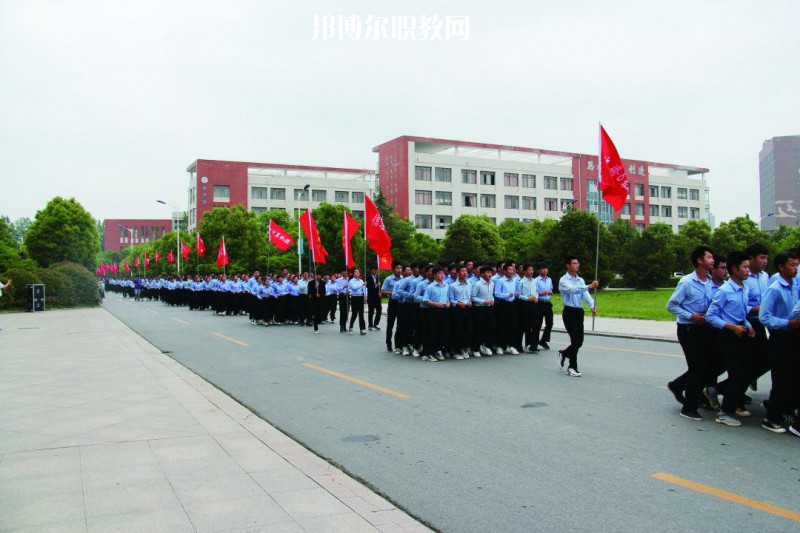 宿遷經(jīng)貿(mào)高等職業(yè)技術(shù)學(xué)校2022年報(bào)名條件、招生要求、招生對(duì)象