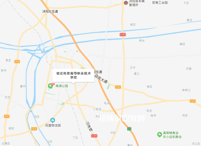 宿遷經(jīng)貿(mào)高等職業(yè)技術(shù)學校地址在哪里
