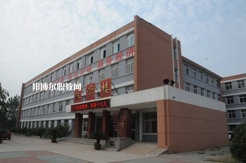 唐山古冶職業(yè)技術(shù)教育中心2022年學(xué)費(fèi)、收費(fèi)多少