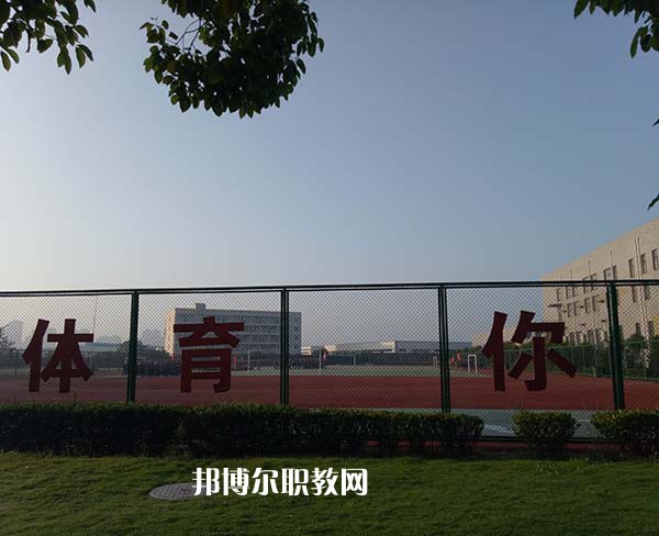 重慶計(jì)算機(jī)職業(yè)高級(jí)中學(xué)2022年報(bào)名條件、招生要求、招生對(duì)象