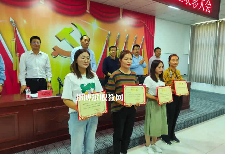 西峰北辰職業(yè)技術(shù)學(xué)校怎么樣、好不好