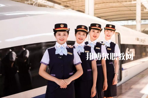 江蘇2022年鐵路學(xué)校什么專(zhuān)業(yè)有前途