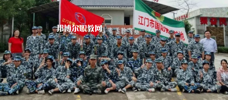 江門(mén)第一職業(yè)高級(jí)中學(xué)怎么樣、好不好