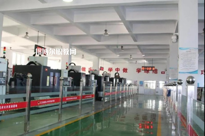 江蘇溧水中等專業(yè)學校2022年有哪些專業(yè)