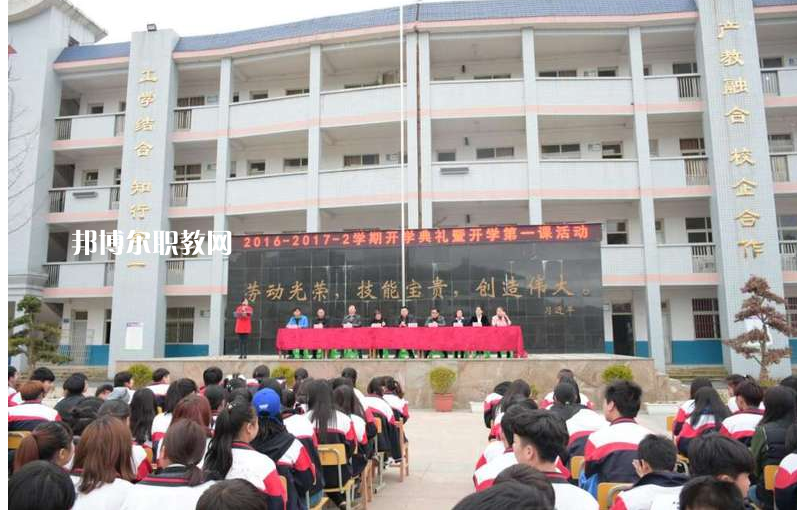 貴定縣技工學(xué)校怎么樣、好不好