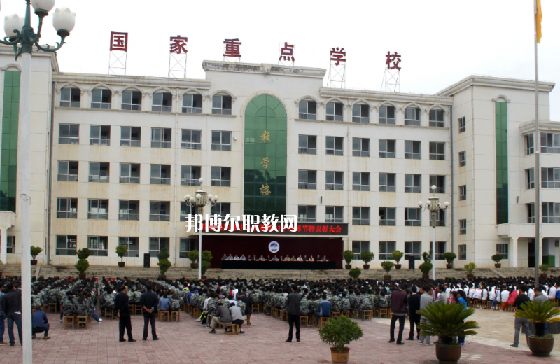 莊浪職業(yè)教育中心2022年報名條件、招生要求、招生對象