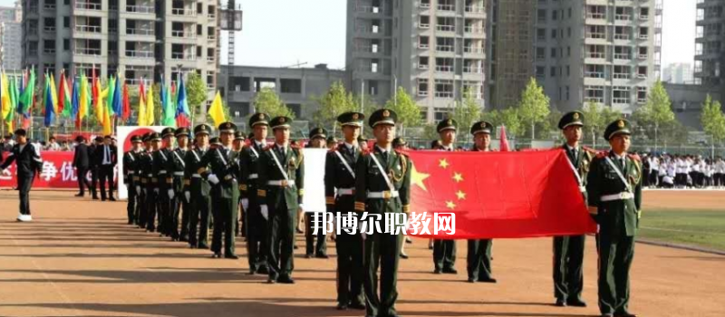軍訓