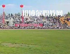 運(yùn)動會