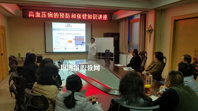 西安鐵路高級技工學(xué)校2022年報名條件、招生要求、招生對象