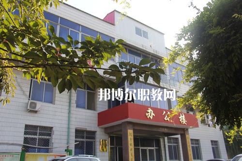 保定滿城職業(yè)技術教育中心怎么樣、好不好
