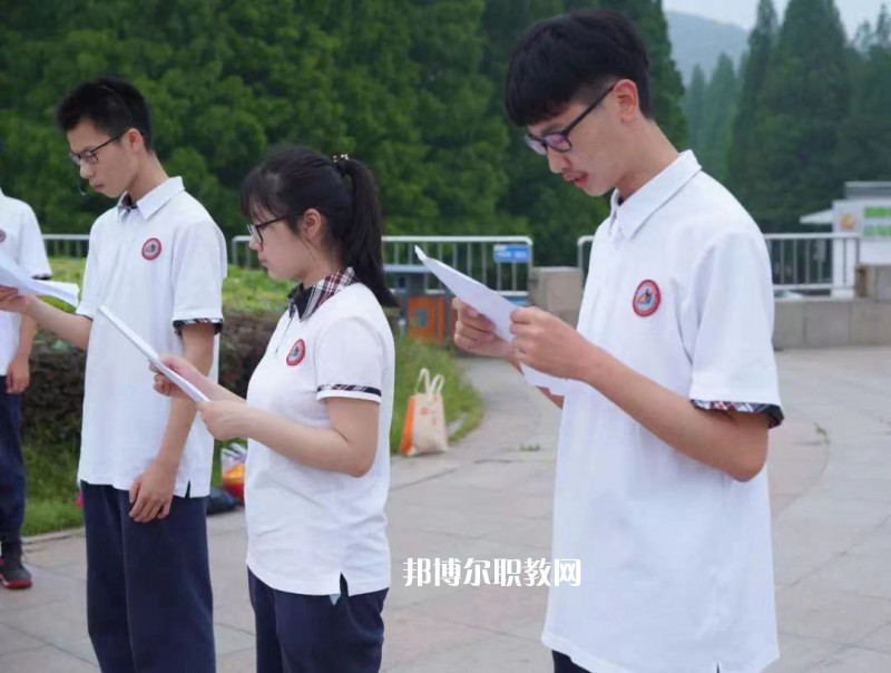 南京城建中等專業(yè)學校怎么樣、好不好
