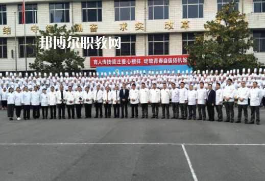 西安商貿(mào)旅游技師學(xué)院怎么樣、好不好