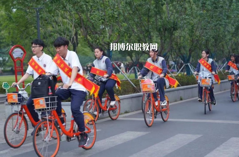 南京城建中等專業(yè)學(xué)校2022年報名條件、招生要求、招生對象