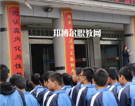 靈臺(tái)縣職業(yè)中等專業(yè)學(xué)校怎么樣、好不好