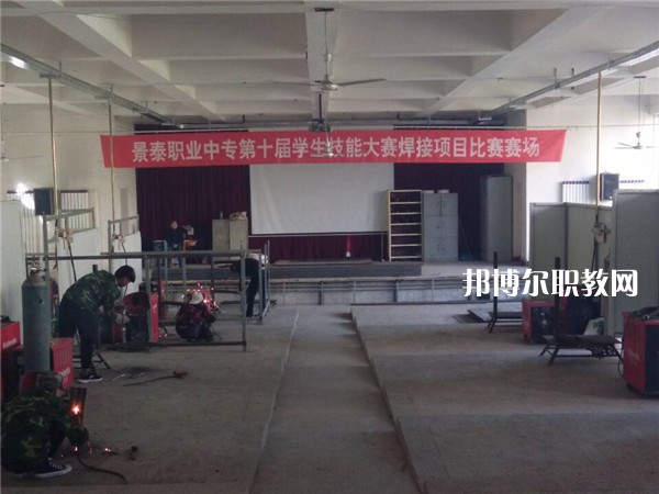 景泰職業(yè)中等專業(yè)學(xué)校2022年學(xué)費(fèi)、收費(fèi)多少