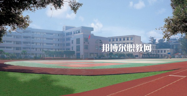 重慶萬(wàn)州技師學(xué)院怎么樣、好不好