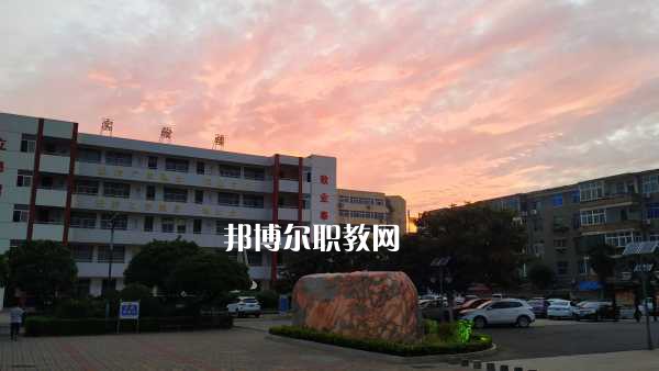 重慶第二農業(yè)學校怎么樣、好不好