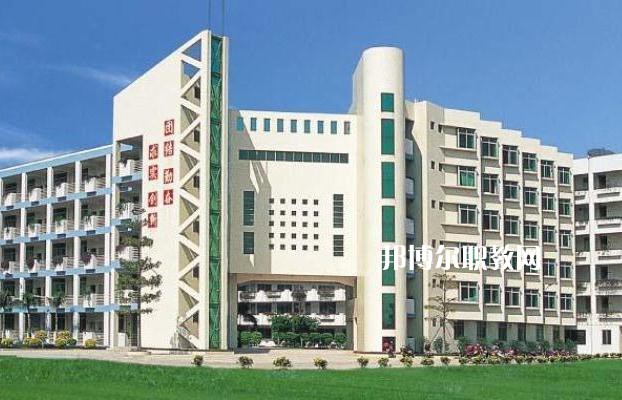 重慶第二農(nóng)業(yè)學校2022年學費、收費多少 