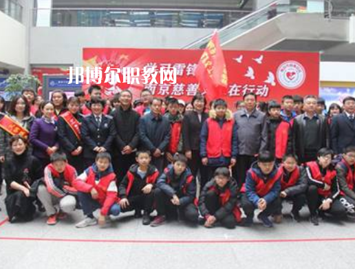 南京體育運動學(xué)校怎么樣、好不好