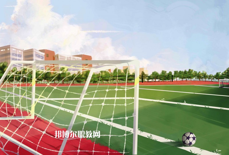 重慶第二農業(yè)學校2022年招生簡章