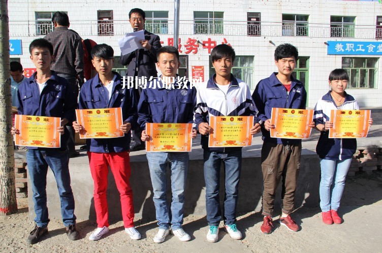 榆林益友能源化工技術(shù)學(xué)校2022年報名條件、招生要求、招生對象