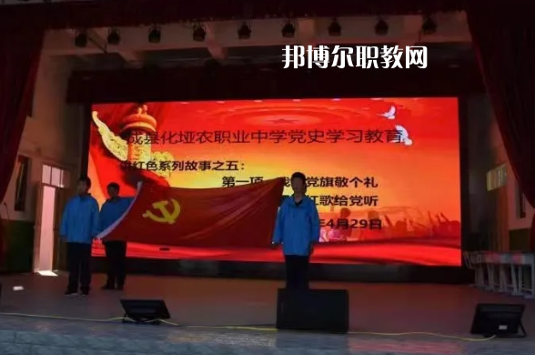 嘉峪關(guān)職業(yè)中等專(zhuān)業(yè)學(xué)校2022年招生錄取分?jǐn)?shù)線