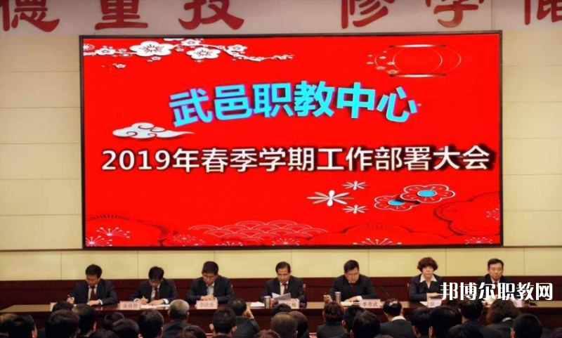 武邑奮飛職業(yè)技術(shù)中等專業(yè)學校2022年宿舍條件