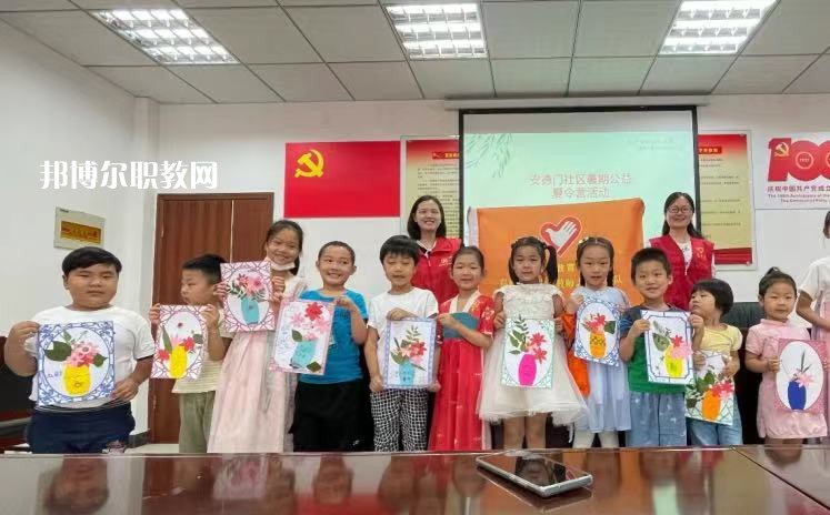 南京中華中等專業(yè)學(xué)校2022年報名條件、招生要求、招生對象
