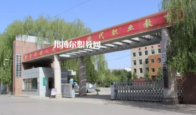 靖邊職業(yè)技術(shù)教育中心2022年報(bào)名條件、招生要求、招生對(duì)象