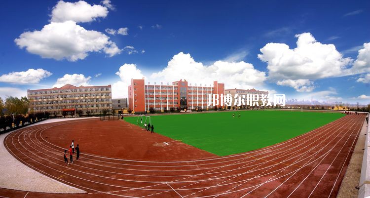 內(nèi)丘職教中心怎么樣、好不好