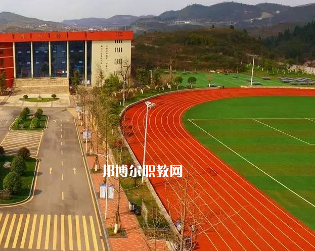 貴州應(yīng)用技術(shù)技師學(xué)院2022年報名條件、招生要求、招生對象