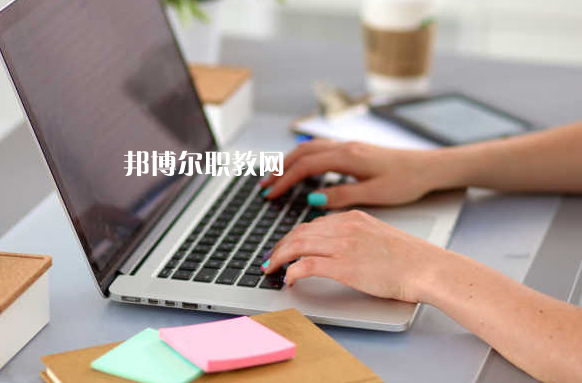 杭州2022年計算機學(xué)校學(xué)什么專業(yè)有前途