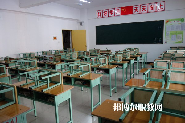 重慶綦江職業(yè)技術學校怎么樣、好不好