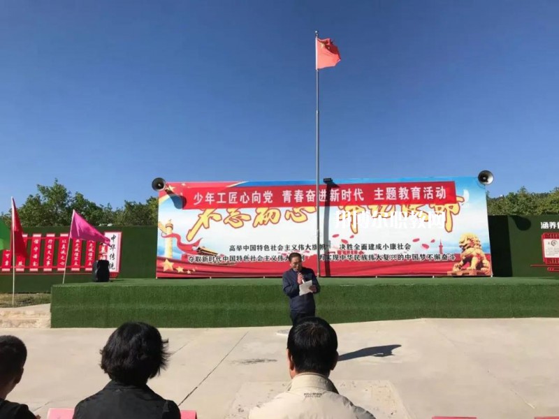 張家口華美中等職業(yè)學(xué)校2022年報名條件、招生要求、招生對象