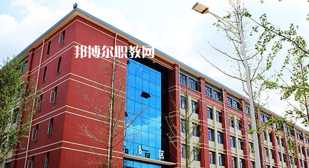 貴州應(yīng)用技術(shù)技師學(xué)院怎么樣、好不好