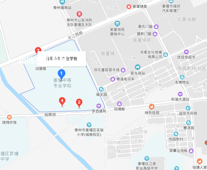 江蘇姜堰中等專(zhuān)業(yè)學(xué)校地址在哪里