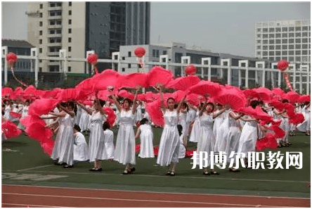 邯鄲第四職業(yè)中學(xué)2022年學(xué)費(fèi)、收費(fèi)多少