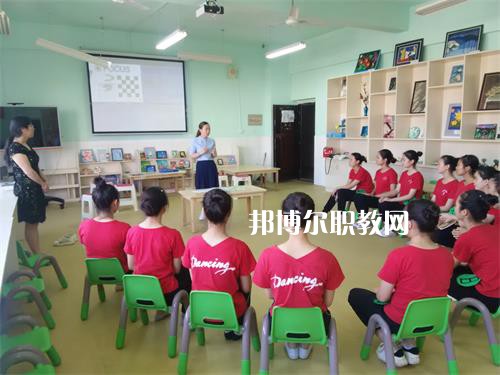 重慶合川教師進(jìn)修學(xué)校2022年有哪些專(zhuān)業(yè)