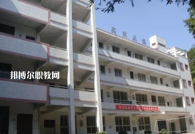 重慶合川教師進(jìn)修學(xué)校2022年報(bào)名條件、招生要求、招生對(duì)象 
